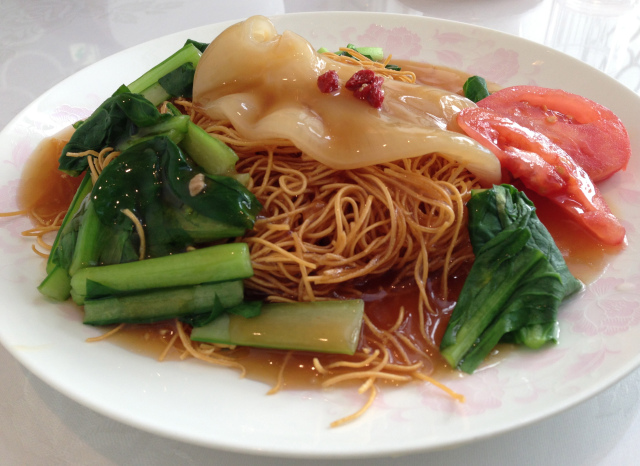 I fu mie