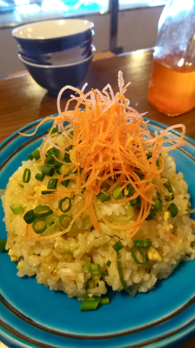 A wonderful bowl of fried rice unlike any fried rice I've ever tasted before.
