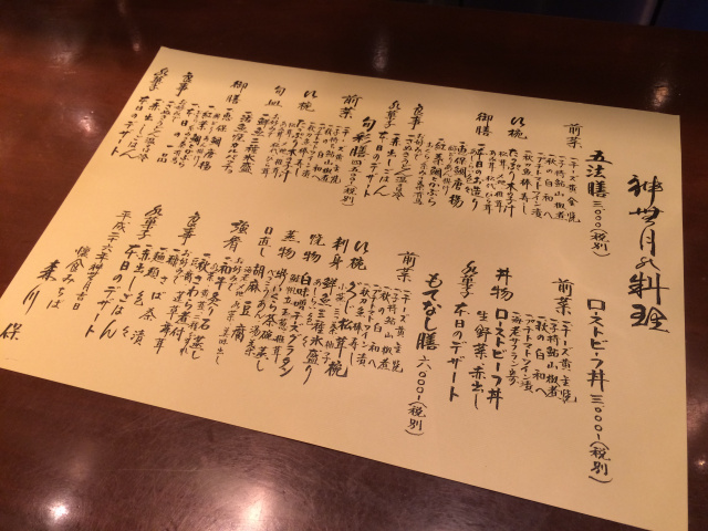 Photo Oct 16, 12 19 44