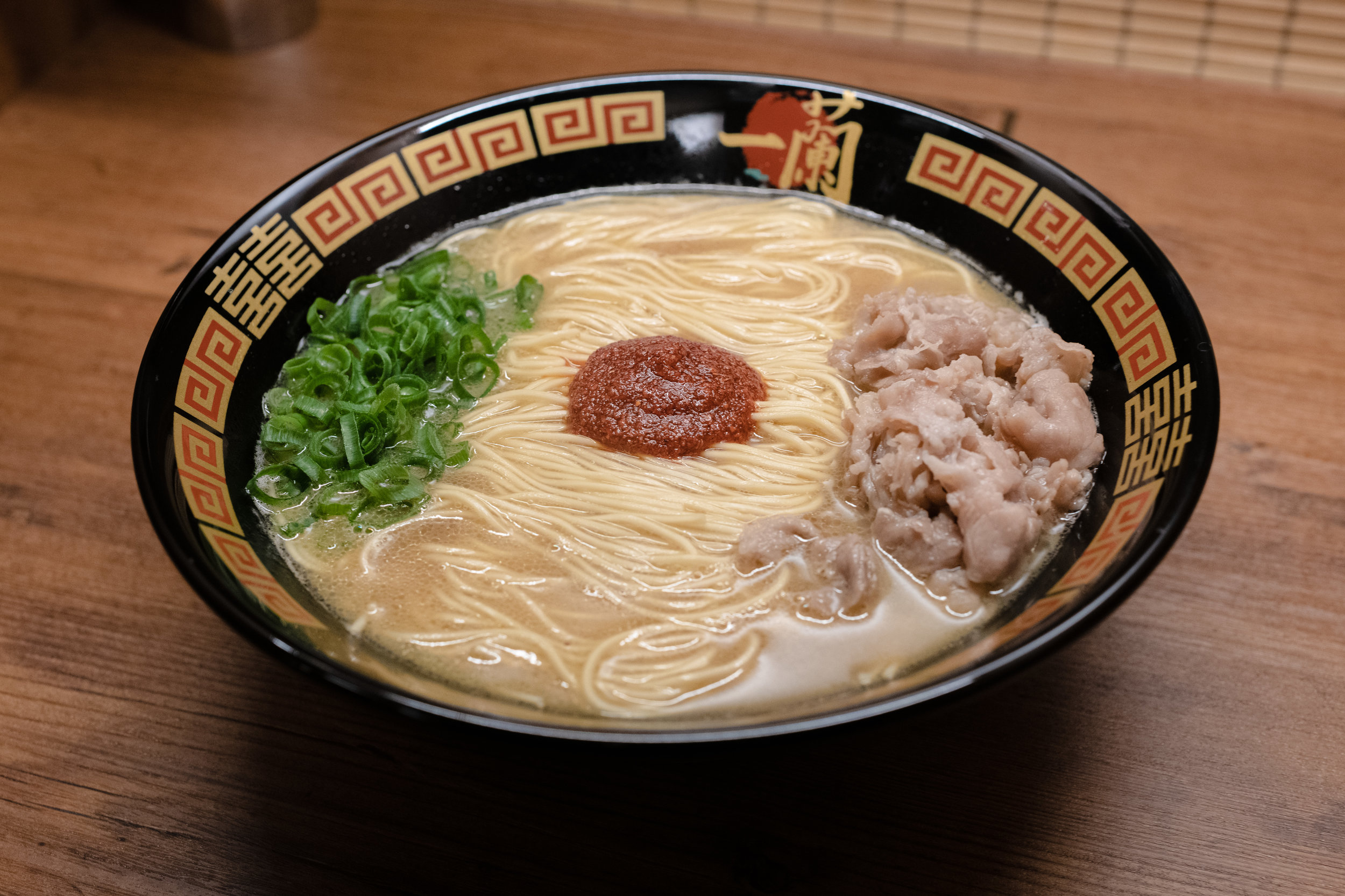 Ichiran 6.jpg